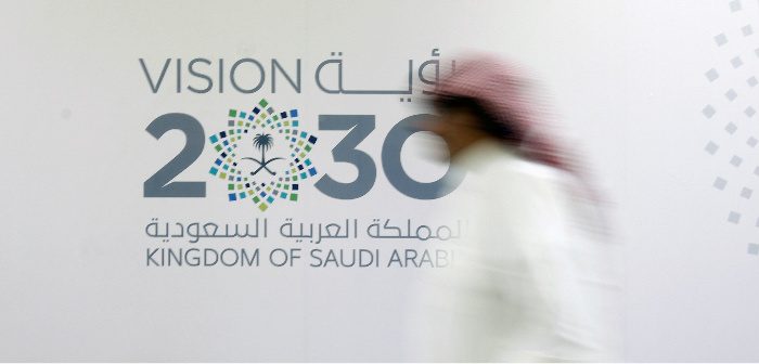 Logo of Vision 2030 at a news conference, in Jeddah, Saudi Arabia June 7, 2016. Faisal Al Nasser/Reuters